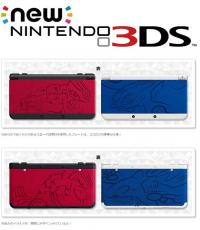 NEW 3DS limited edition Alpha Sapphire design and game