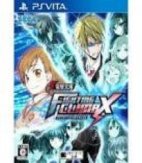Dengeki Bunko Fighting Climax