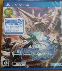 Phantasy Star Nova (Code Unredeemed)