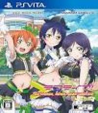 Love Live School Idol Paradise Vol 3 lily white