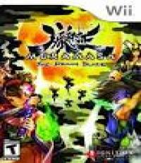 Muramasa: The Demon Blade (Brand New and Sealed)