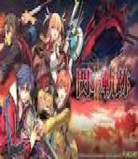 Legend of Heroes: Sen no Kiseki 2 CHINESE
