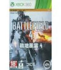 Battlefield 4: China Rising (Code Unredeem)