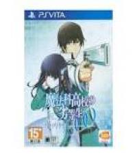 Mahouka Koukou no Rettousei: Out of Order