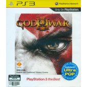 God of War 3