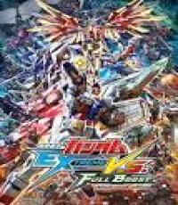 Gundam Extreme Vs Full Boost (Code unredeem)
