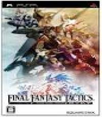 Final Fantasy Tactics: The War of the Lions