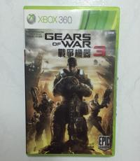 Gears of War 3 (Standard Edition)
