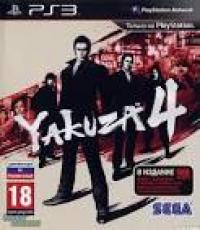Yakuza 4 (Mint)