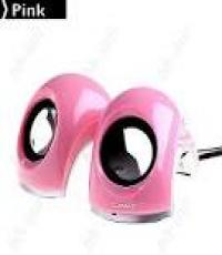 CAMAC CMK 616 External Speakers