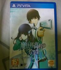 Mahouka Koukou No Rettousei Out Of Order