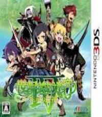 Etrian Odyssey IV: Legend Of The Titans
