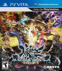 Muramasa Rebirth