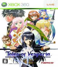 Tales of Vesperia (Mint)
