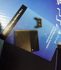 PS4 Console