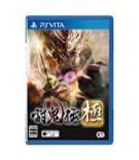 Toukiden Kiwami (Japanese, Code unredeem)