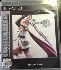 Final Fantasy XIII  (Japanese Voice with English Sub)