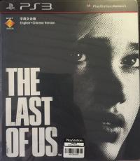 The Last Of Us (steelbook edt) (Steel Book)
