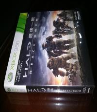 Halo Reach