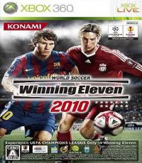 Winning Eleven 2010