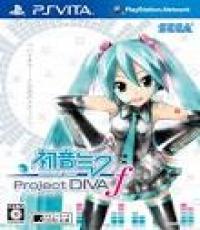 Hatsune Miku: Project DIVA F (Japanese Edition)