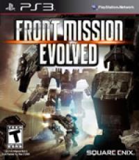 Front Mission Evolved