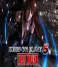 DEAD OR ALIVE LAST ROUND  (Unredeem)