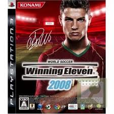 Winning Eleven 2008