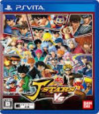 J Stars Victory VS (Japanese Edition)