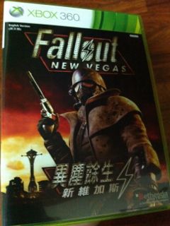 Fallout: New Vegas