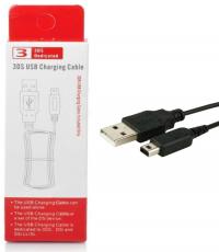 USB Charging Cable (Brand New Boxed)