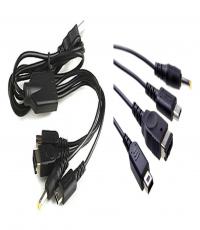 4-in-1 USB Charging Cable (3DS/NDS/DSi/GBA/PSP)