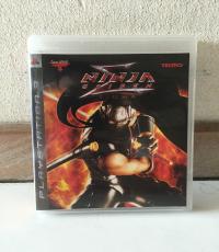 Ninja  Gaiden  Sigma