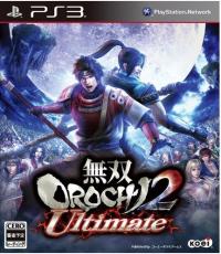 Warriors Musou Orochi 2 Ultimate