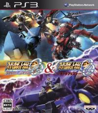 Super Robot Wars Og Infinite Battle