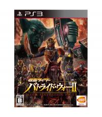 Kamen Rider Battleride War 2