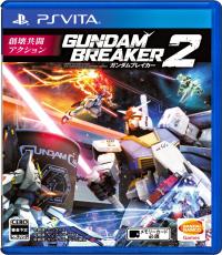 Gundam Breaker 2 ( with box )
