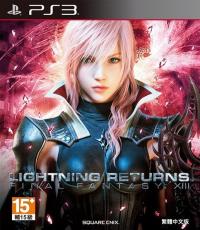 Lightning Returns: Final Fantasy XIII (Chinese Edition)