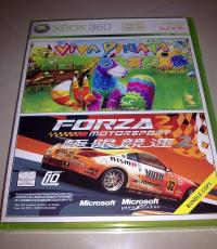 Viva Pinata and Forza Motorsport 2