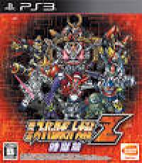Super Robot Wars Z3 (Unredeem)