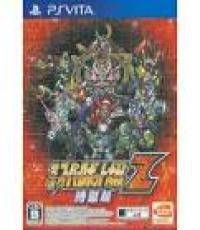 Super Robot Wars Z3 (Unredeem)