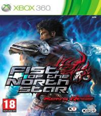 Fist of the North Star: Ken's Rage (Eng Version)