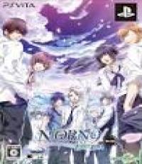 Norn 9 Last Era (Limited Edition)