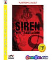 Siren: New Translation