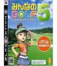 Everybody's Golf 5 (Japanese Edition)