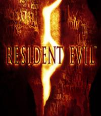 Resident Evil 5