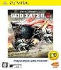 God Eater 2 (Japanese Edition)