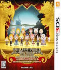 Theatrhythm Final Fantasy Curtain Call (Japanese Version)