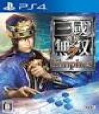 Dynasty warrior 8 Empire