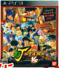 J-Star Victory VS